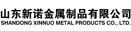 平阴隧道注浆管|平阴钢花管|平阴超前小导管|平阴无缝注浆管|平阴注浆钢花管|平阴中空注浆锚杆|平阴隧道管棚管